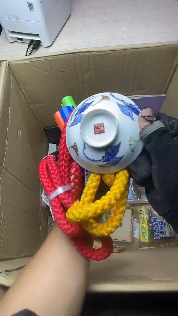 C***o二手商品不退不换