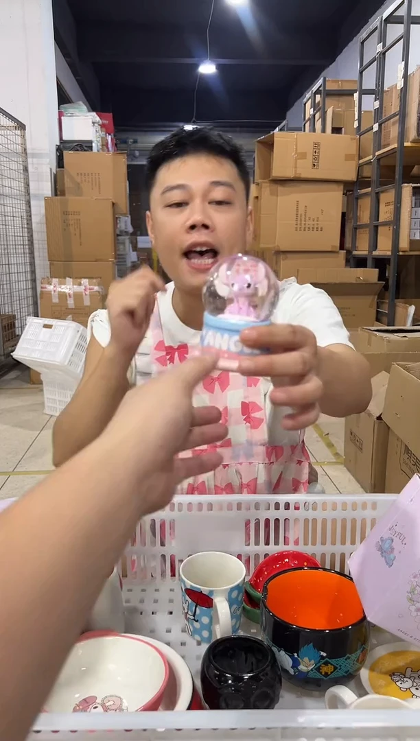 瓷片657-6孤品默认微瑕不退不换