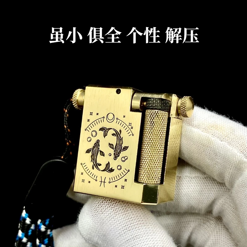 战壕小金砖十二星座黄铜复古一体掏空个性精雕方块迷你煤油打火机