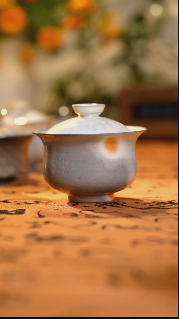 631*****************