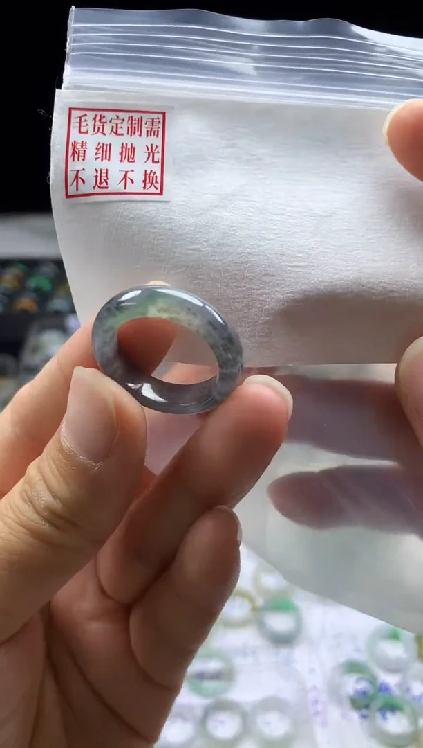 未镶嵌定制翡翠毛货需精细抛光戒圈 17#