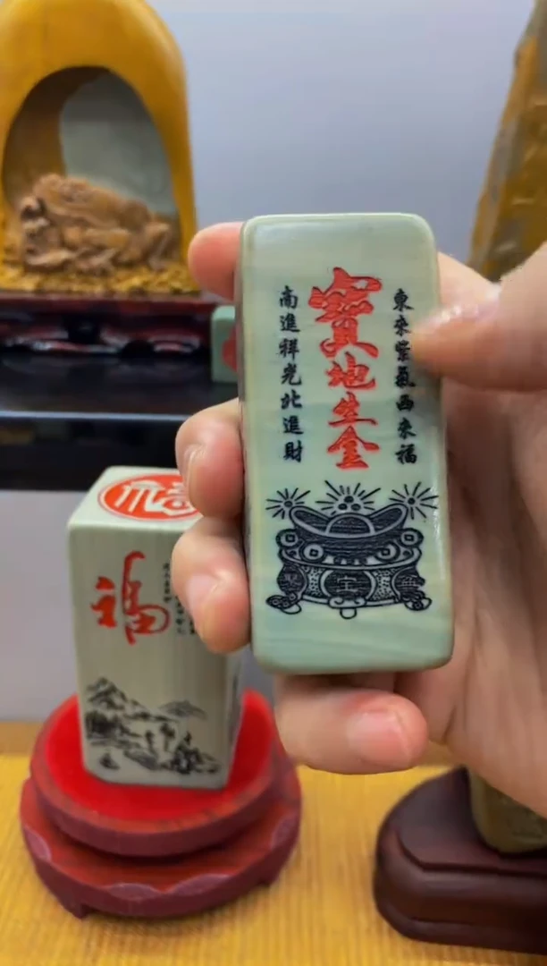 【闪购商品】茶宠石头刻字8888888下888