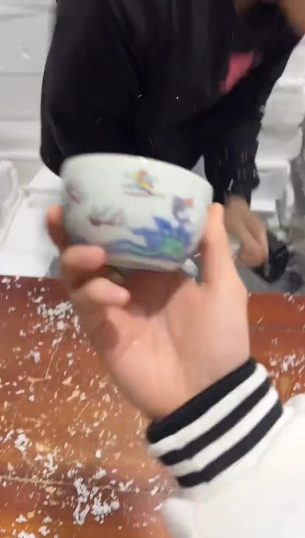 【闪购商品】其他其他其他其他其他