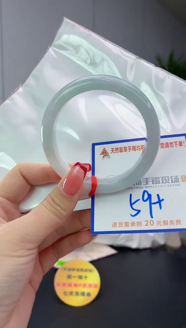 翡翠手镯未镶嵌11111111