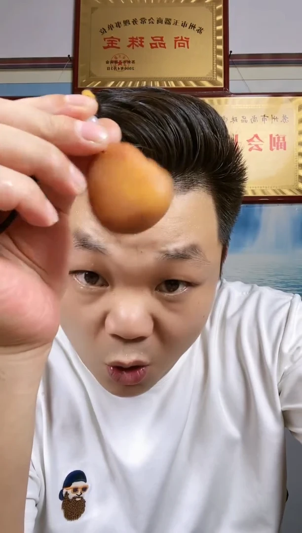 和田玉未镶嵌颈饰15