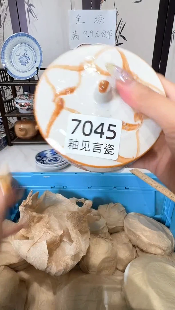 瓷片喵****?谢谢亲亲的选购