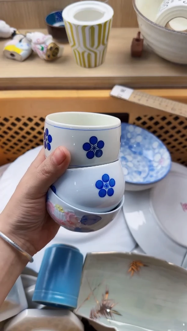 381默认微瑕，满20元包邮