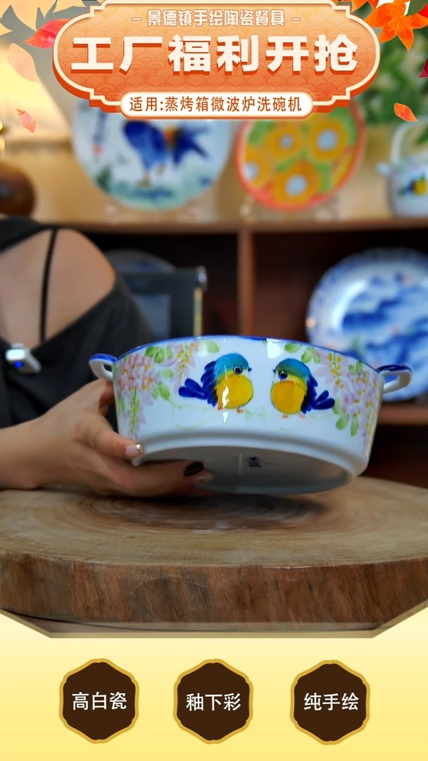 杯子手工手绘，釉下彩，高温健康瓷。