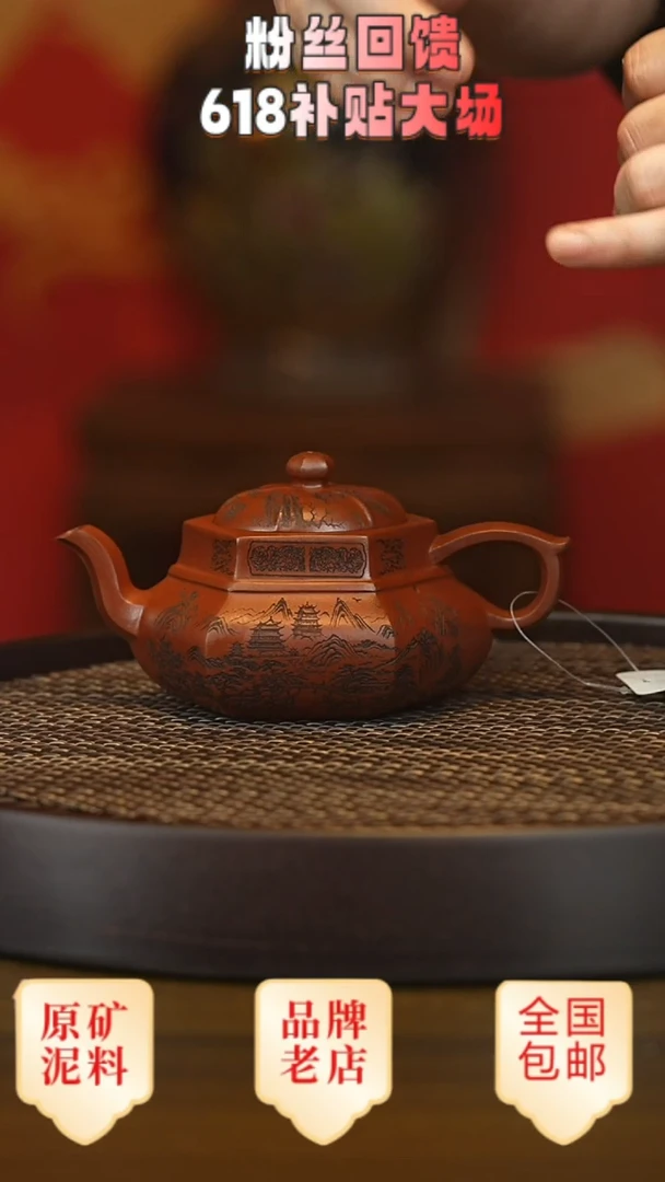 茶壶紫砂宜兴茗壶正品高端紫砂壶