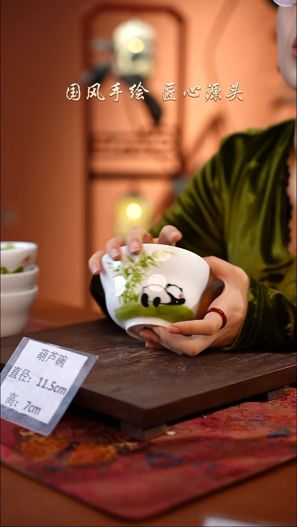 陶瓷景德镇高温釉中彩葫芦碗直径11.5高7