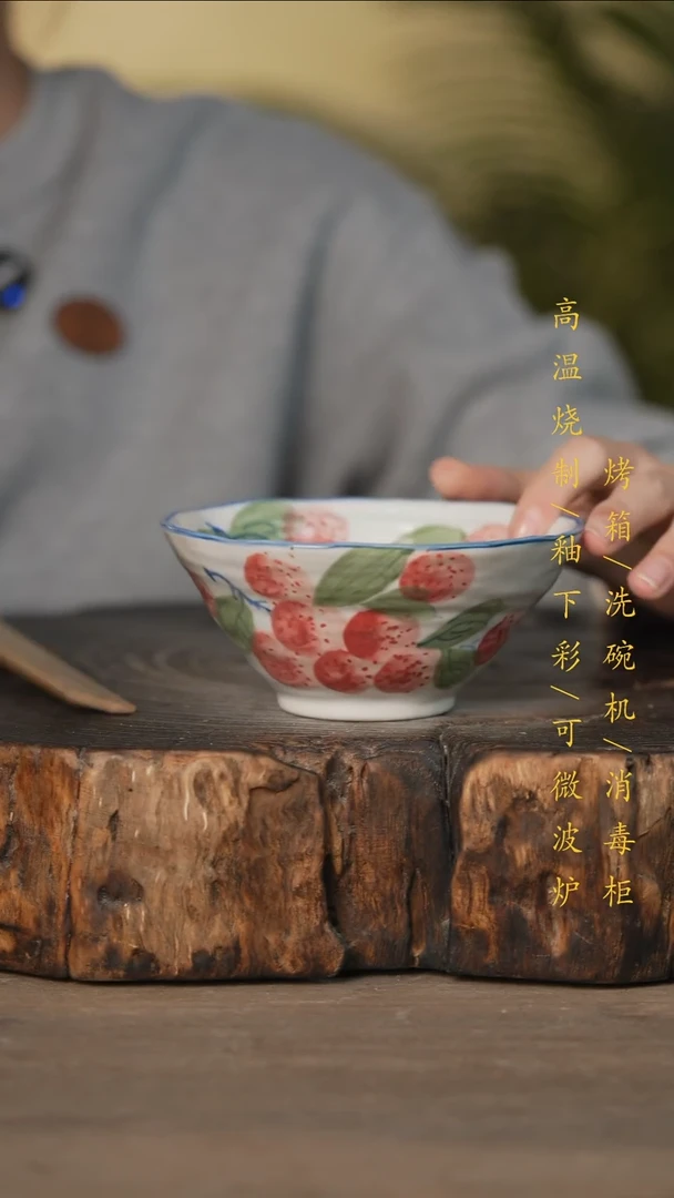 瓷片景德镇高温釉下彩可微波烤箱洗碗机
