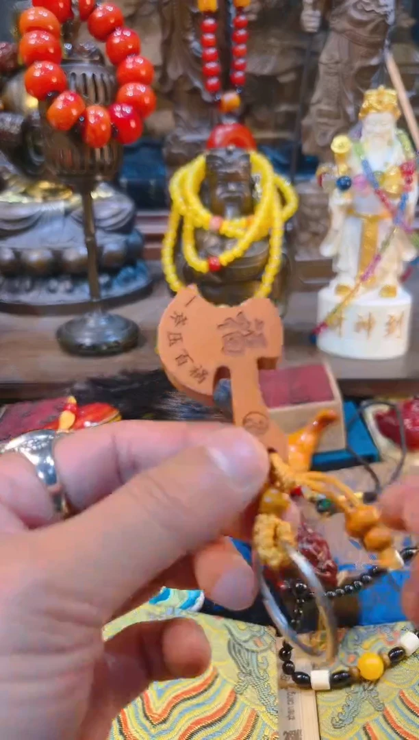 【闪购商品】桃木其他2025专属链接便宜