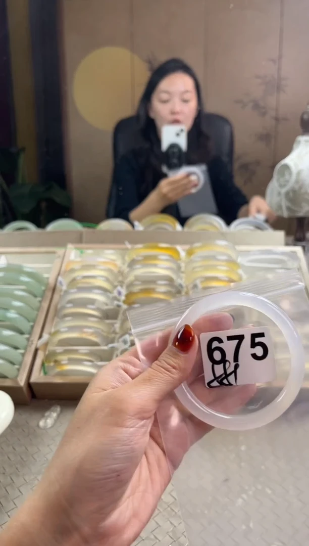 手镯玛瑙/玉髓未镶嵌675
