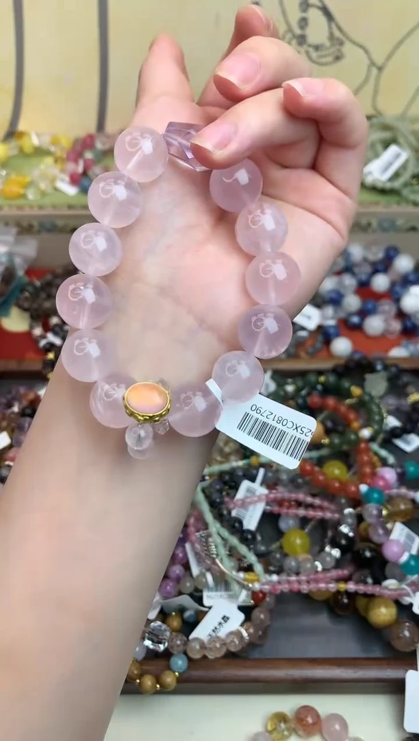 未镶嵌手链水晶380