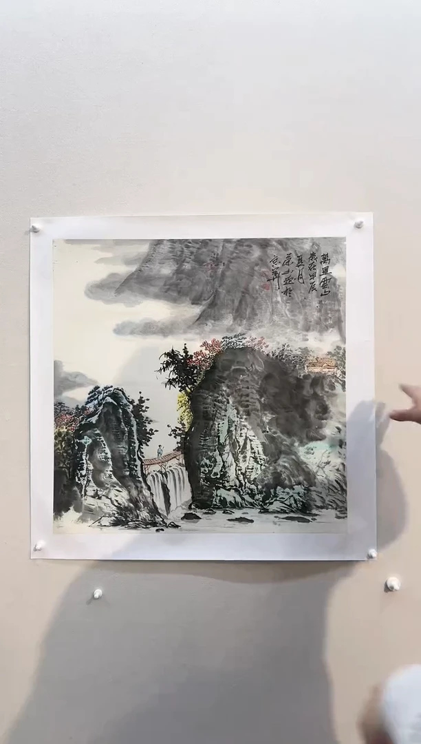 【闪购商品】国画绘画作品4平尺山水