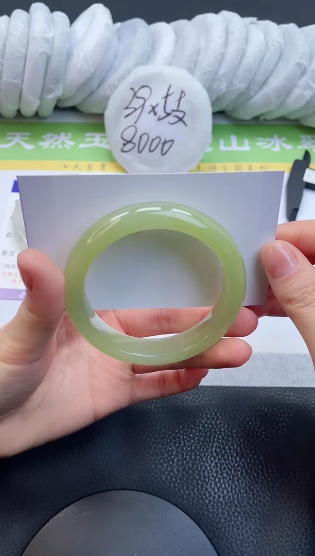 【闪购商品】石英质玉手镯未镶嵌A109-56+