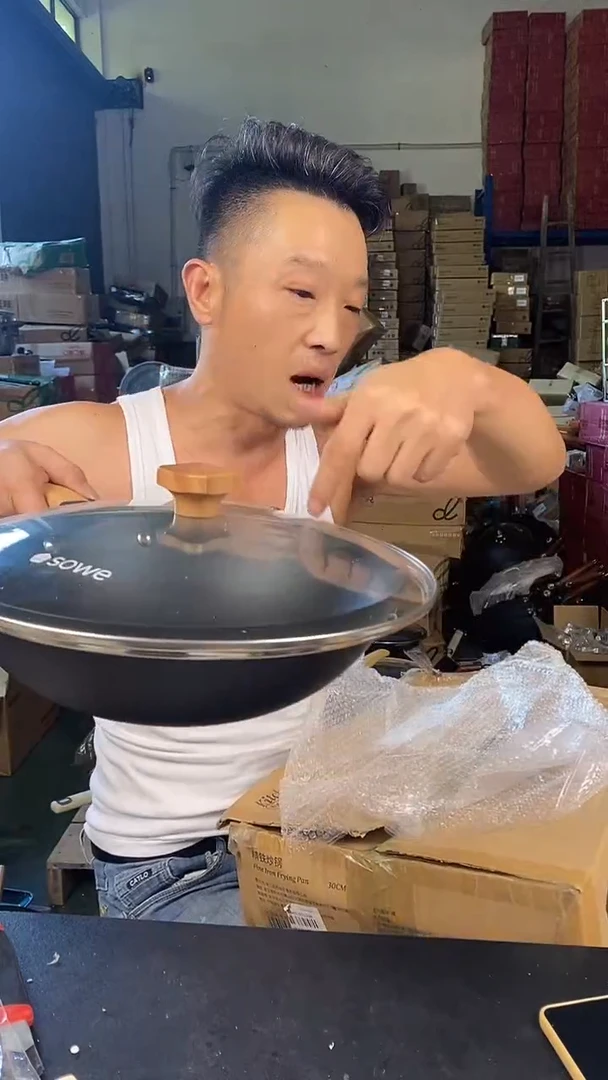 食品级塑料1素味铁锅30平底 有盖
