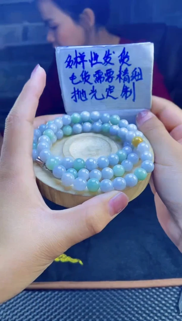 【闪购商品】定制翡翠未镶嵌天然缅甸翡翠A货，拍一发一