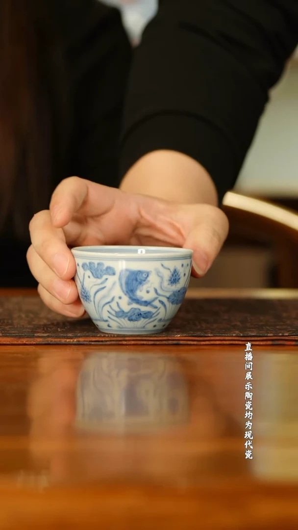 望月怀古鱼藻早期鱼藻缸杯