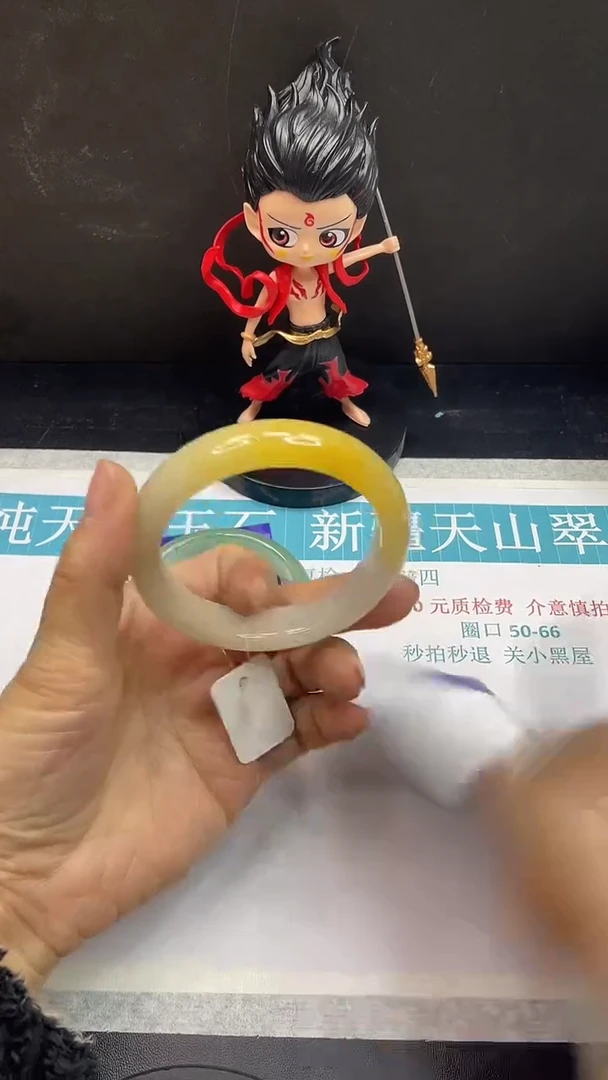 未镶嵌手镯石英质玉18