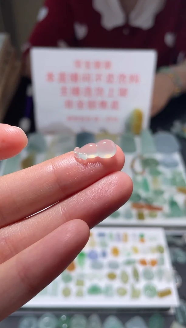 未镶嵌定制翡翠|毛货其它+0