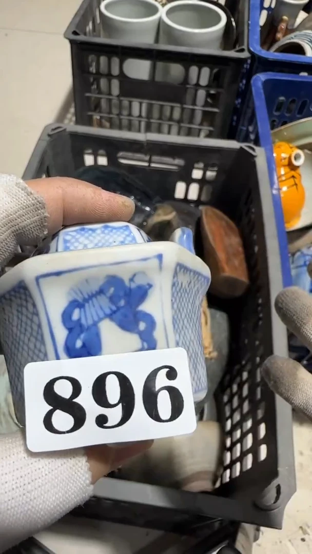 瓷片草**哥亿容工艺品896