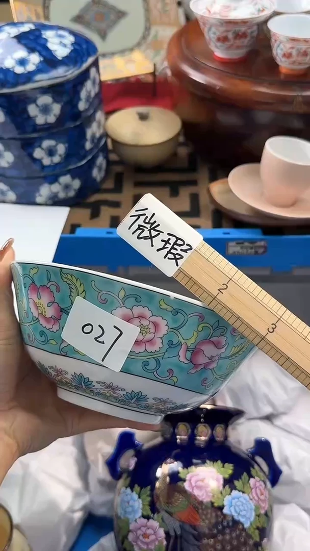 【闪购商品】碗日本回流瓷器捡漏