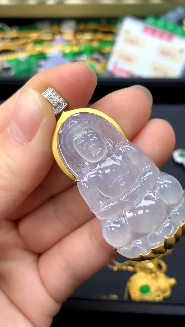 颈饰18K金镶嵌翡翠324-中国好珍宝