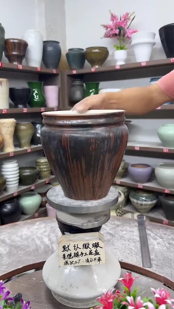 10月17号-高18口18瑕