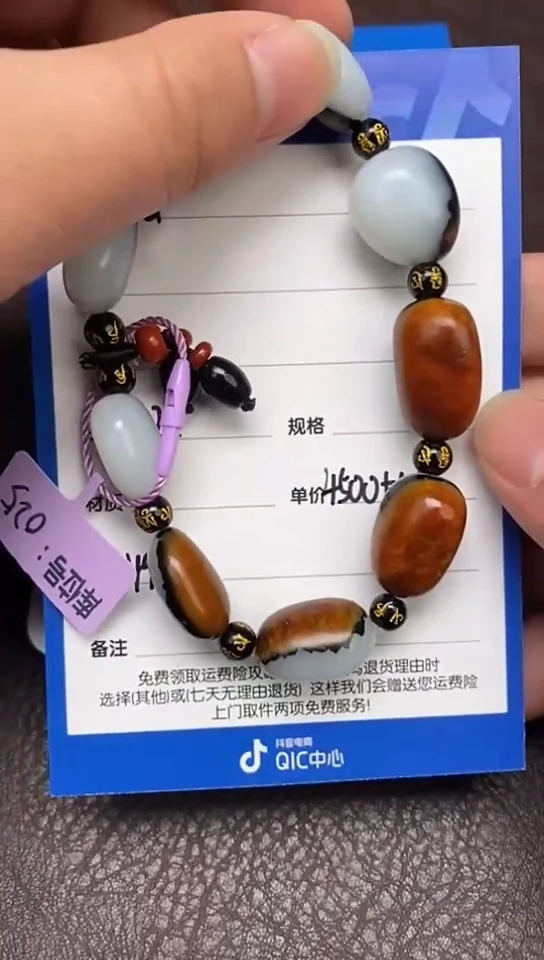 【闪购商品】和田玉2.22WQ多样性拍一发一未镶嵌173