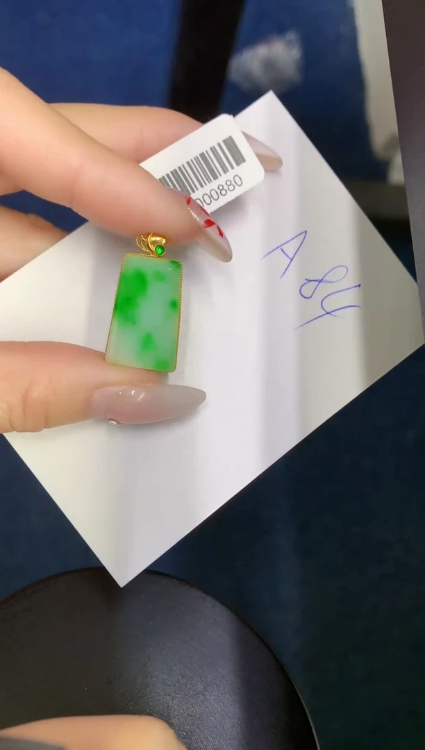 【闪购商品】翡翠颈饰18K金镶嵌0000000000