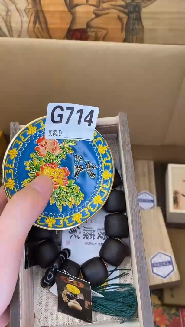 手工艺品琉璃G714琉璃手工艺品瓷器手串多样性发一