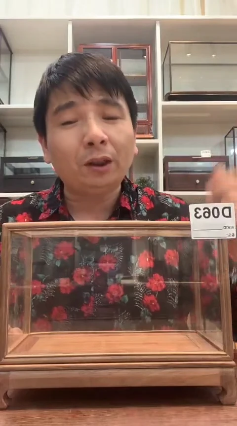 核桃木/黑胡桃（胡桃木）玻璃罩063