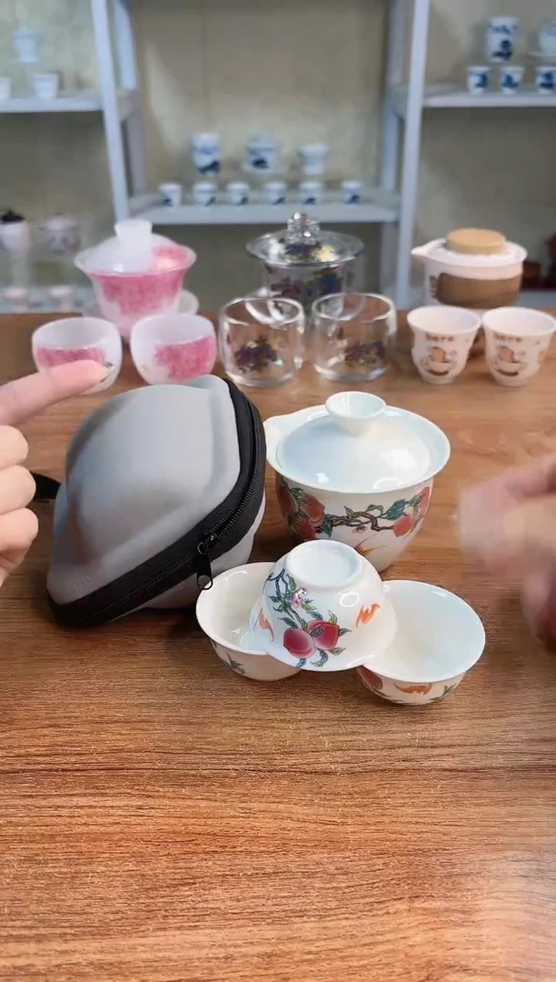 闪购福利九桃五福旅行茶具