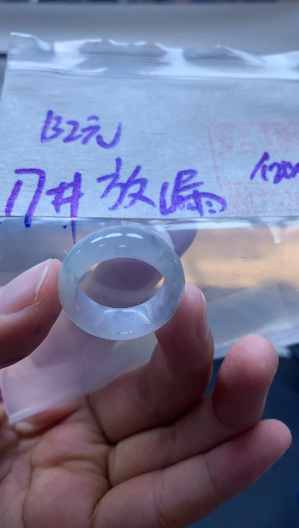 未镶嵌定制翡翠全88#132元多样性拍一发一毛货需抛光