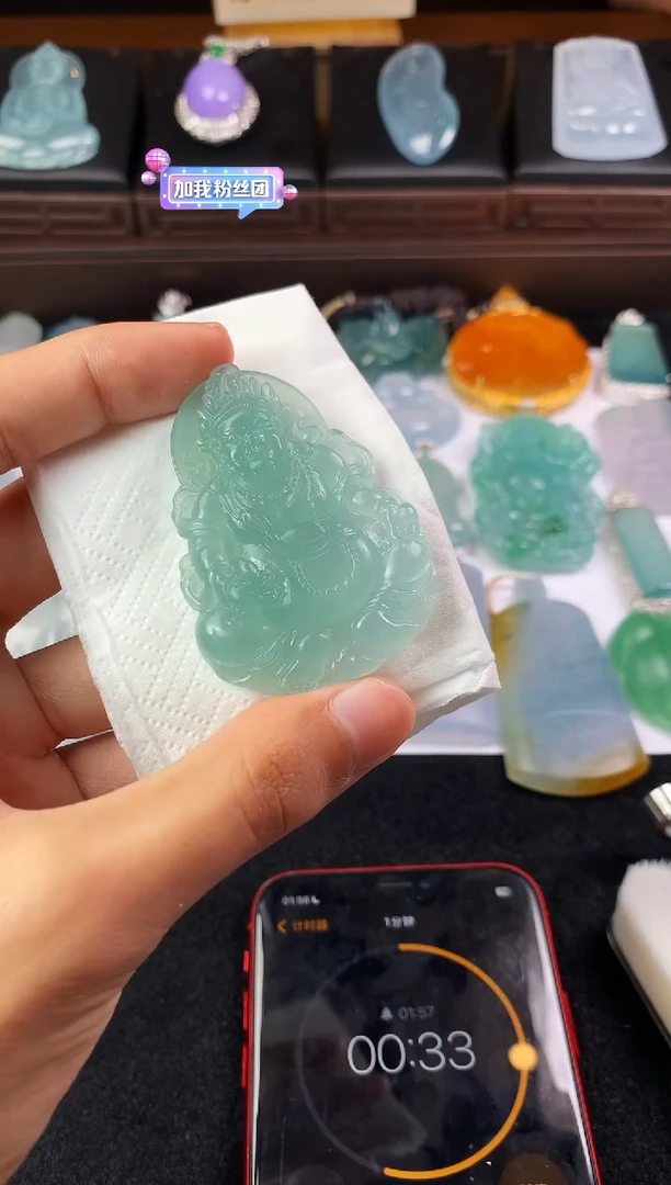 未镶嵌定制翡翠O*～PA毛货不退不换