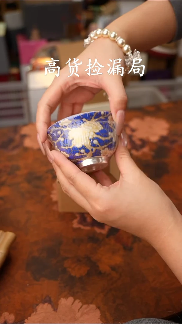 陶瓷茶具（无礼盒@@T657