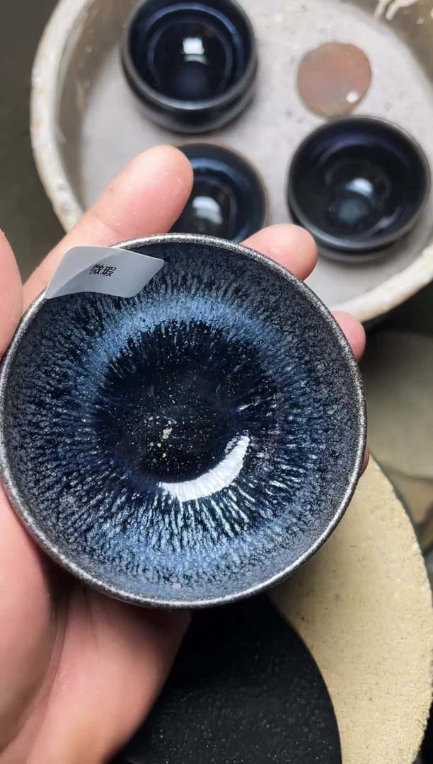 【闪购商品】茶盏叶紫建盏瓷器微瑕166