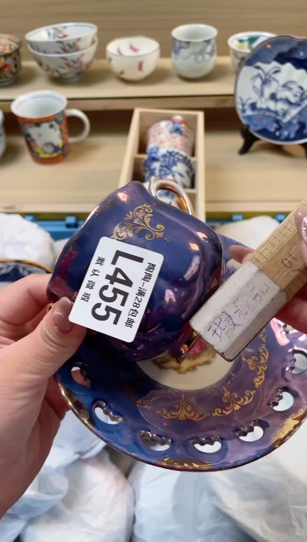 【闪购商品】杯 瓷器瓷器瓷器瓷器L455