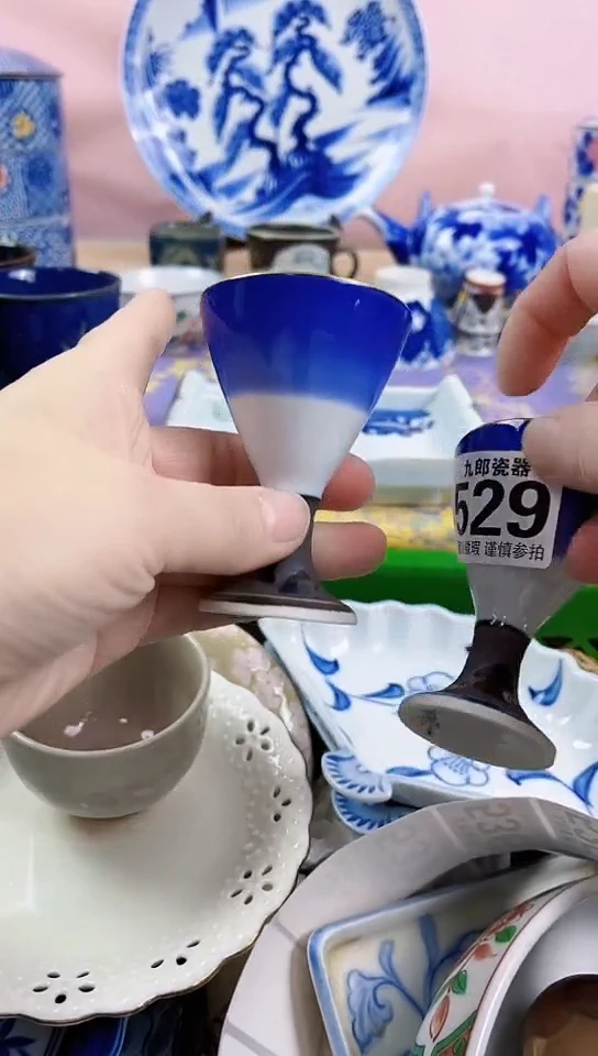 安*全场满18元包邮529