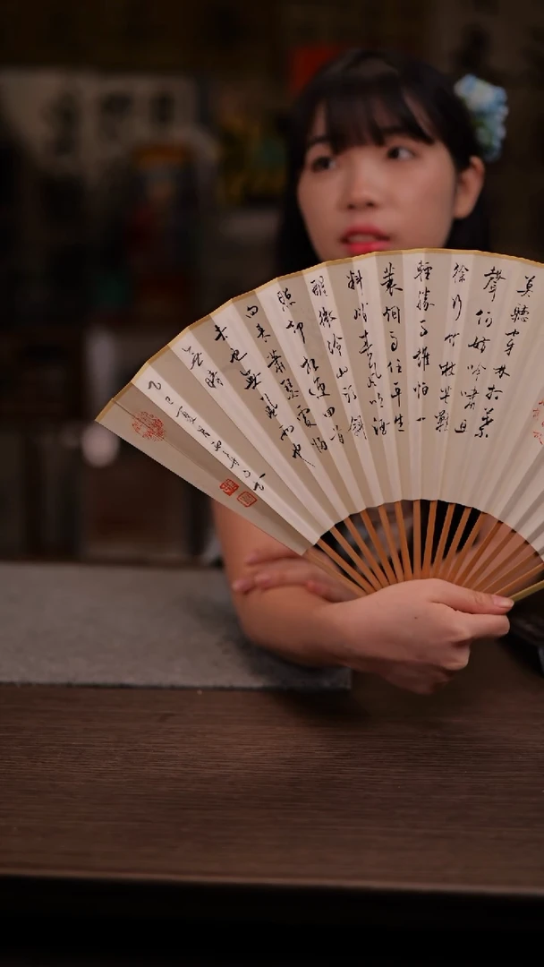 国画定风波-9寸保青-手写-云