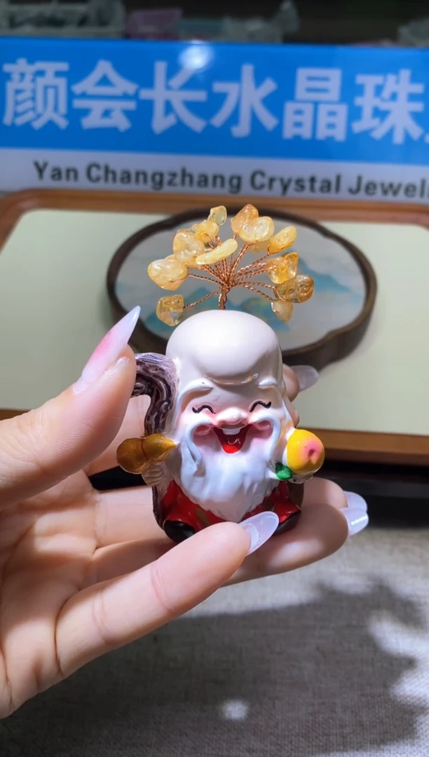 【闪购商品】水晶珠宝半成品未镶嵌多样性发一件712