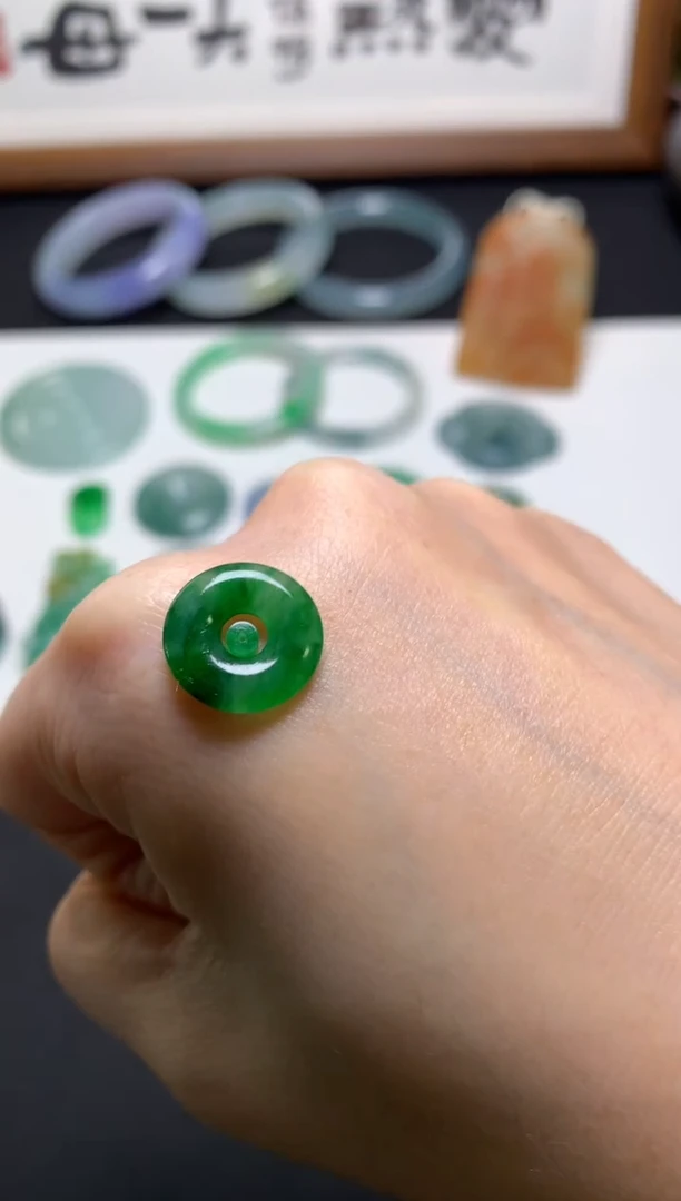 未镶嵌定制翡翠0517271532