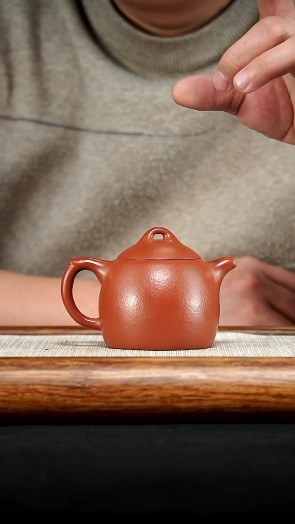 【闪购商品】紫砂茶壶宜兴原矿紫砂壶  200cc