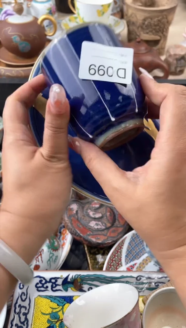 瓷片玲***u099默认微瑕，看清尺寸品相再拍
