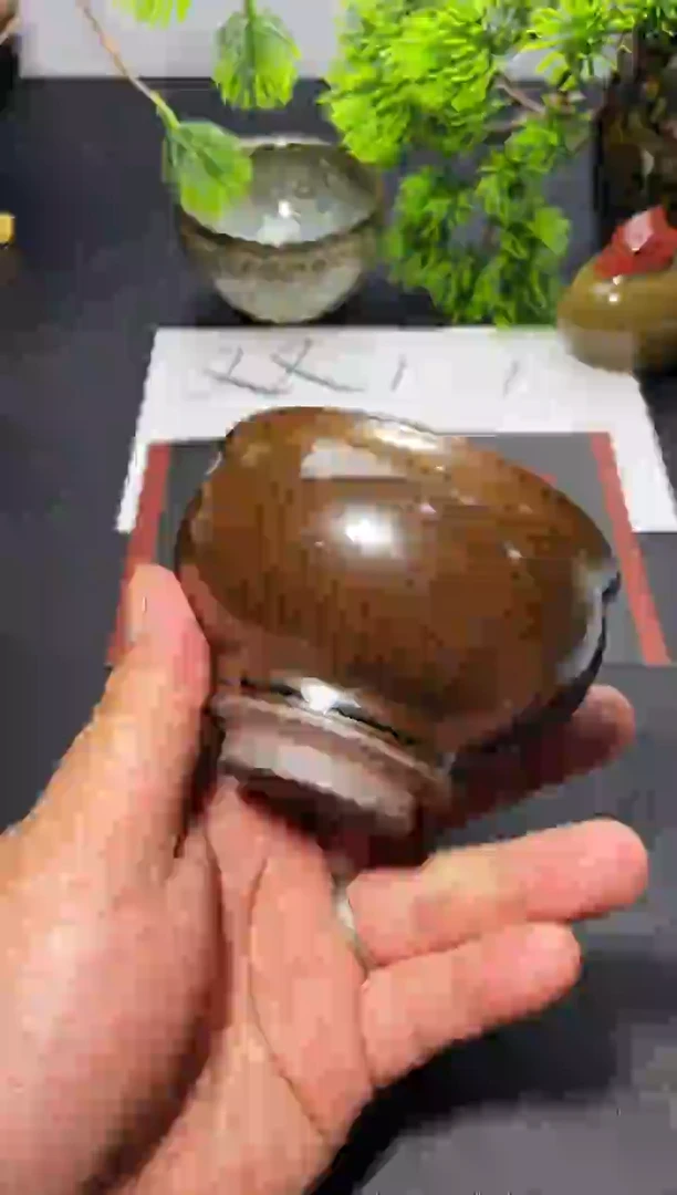 茶盏122（微瑕）叶紫建盏