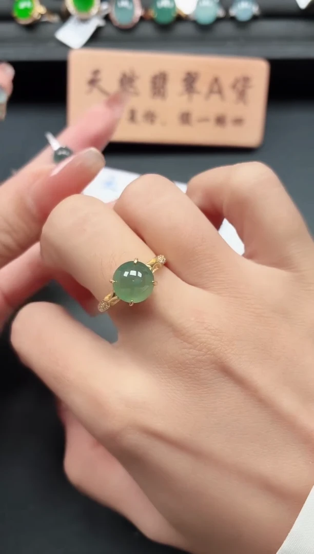 银S925镶嵌戒指翡翠1111