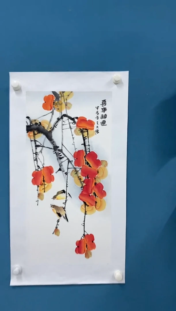 【闪购商品】国画1.26-王夫怀-四尺四开28