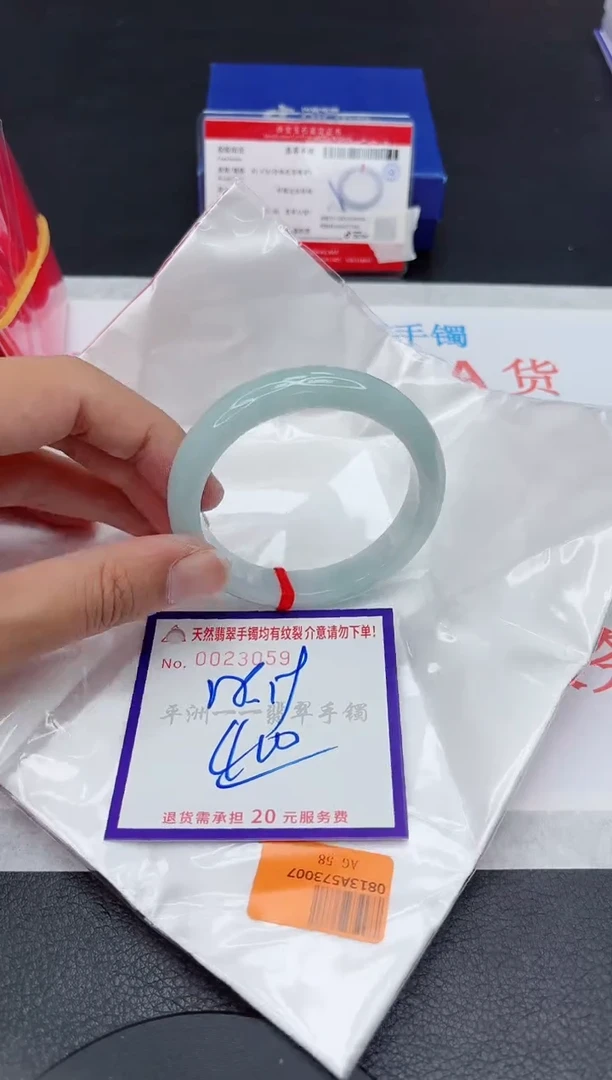 翡翠手镯未镶嵌1111111111