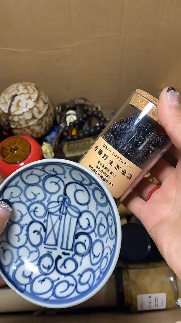 【闪购商品】默认工艺艺术美术品